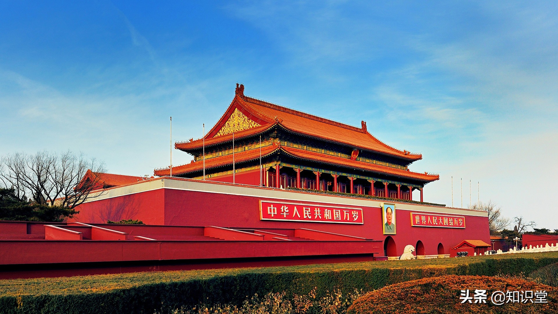 国庆节暖心祝福语大全,国庆节微信祝福语精选|国庆节|暖心-滚动读报