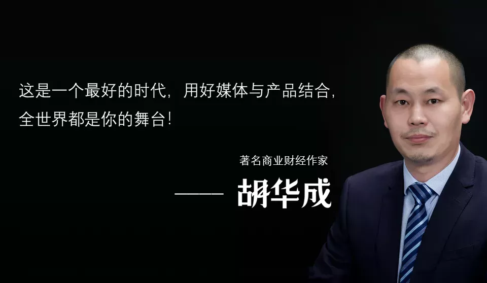 60岁算什么?俏江南创始人张兰不惧年龄压力,重