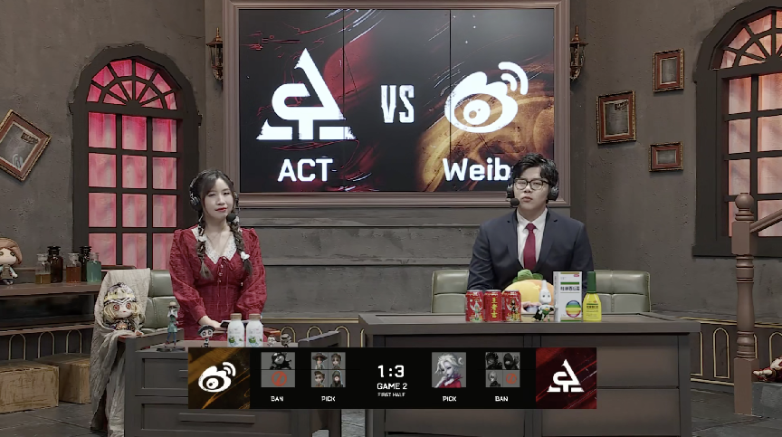 第五人格2021IVL夏季赛常规赛ACT vs Weibo第二局