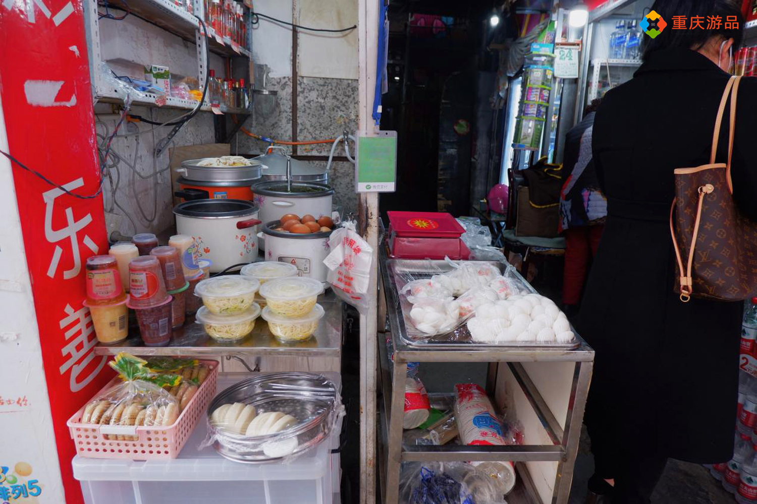 重庆小面为什么是早餐首选？在偏僻的巷子里，吃一碗就能明白