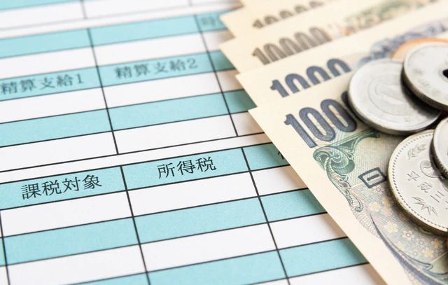 增值税让你叫苦不已，那为什么要营改增？