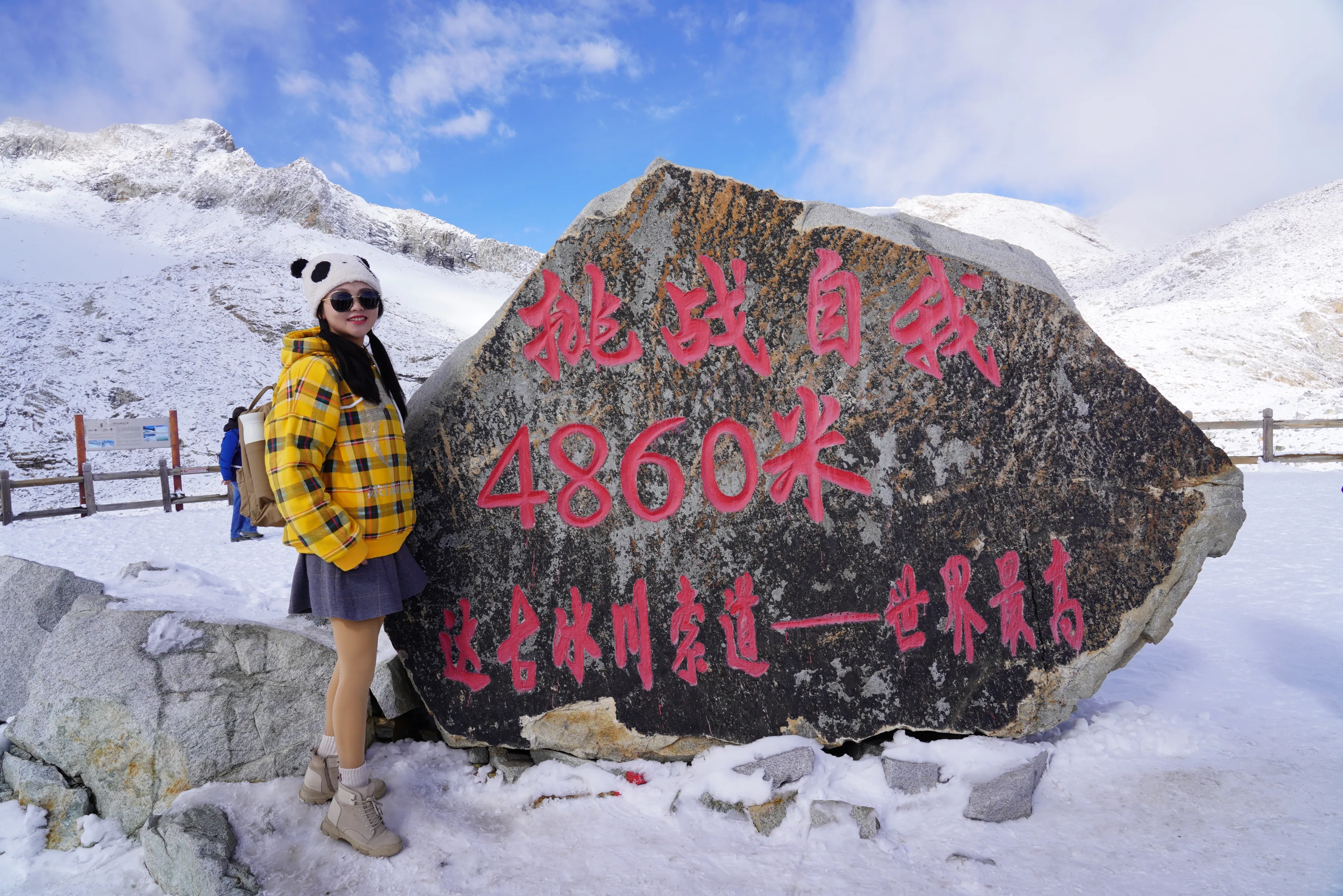 Sichuan Aba·Western Sichuan Little Switzerland·Dagu Glacier Sanao Snow Mountain