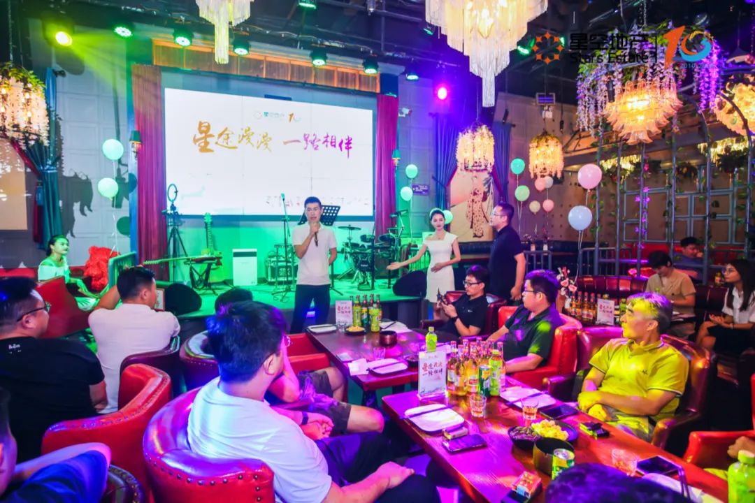 ��;���� һ·����2020�ǿյز�ɽ��ý������ ������Ļ