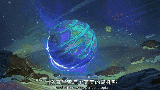 动漫神作后继有人，豆瓣出一集就9.1，果然是越看越上头