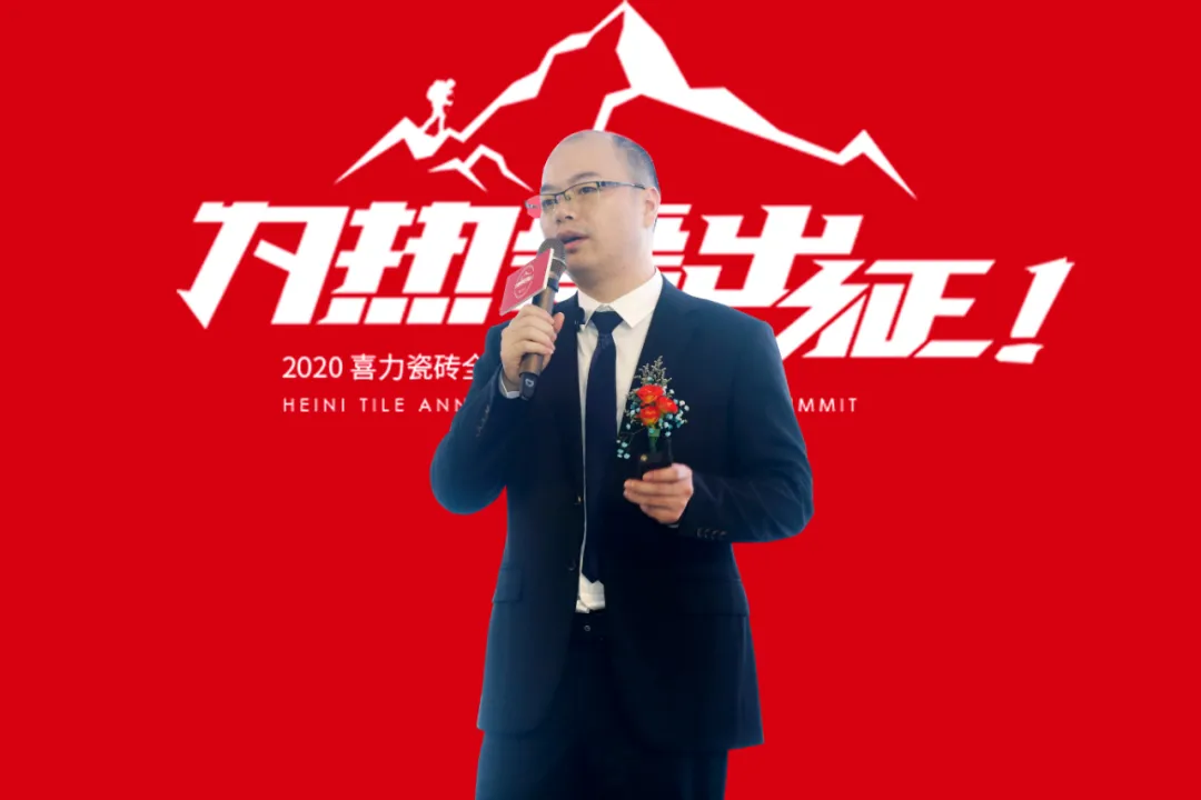 為熱愛(ài)出征！喜力蓄勢(shì)引爆第二個(gè)三年品牌升維引擎