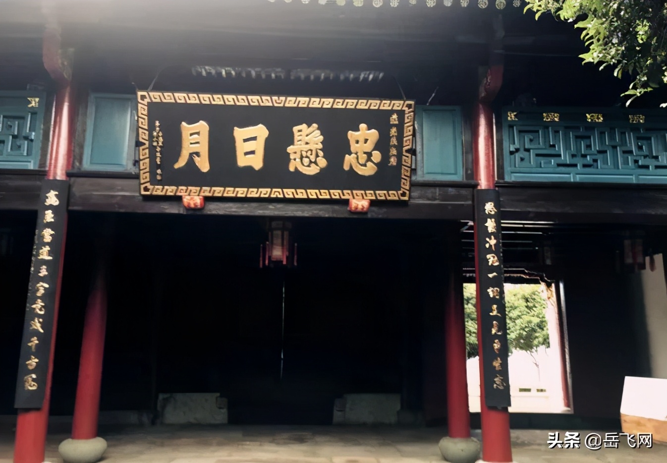 东钱湖畔精忠魂 探寻宁波岳鄂王庙