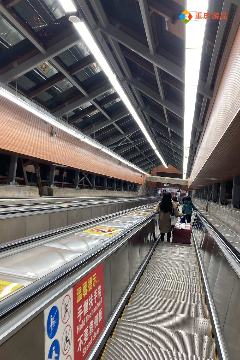 来重庆旅游会迷路吗？立体城市纵横交错，手机导航基本没用