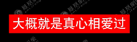 发声|张恒好友发声揭内幕 张恒曾哭求郑爽放过两个孩子，给多少钱都可以
