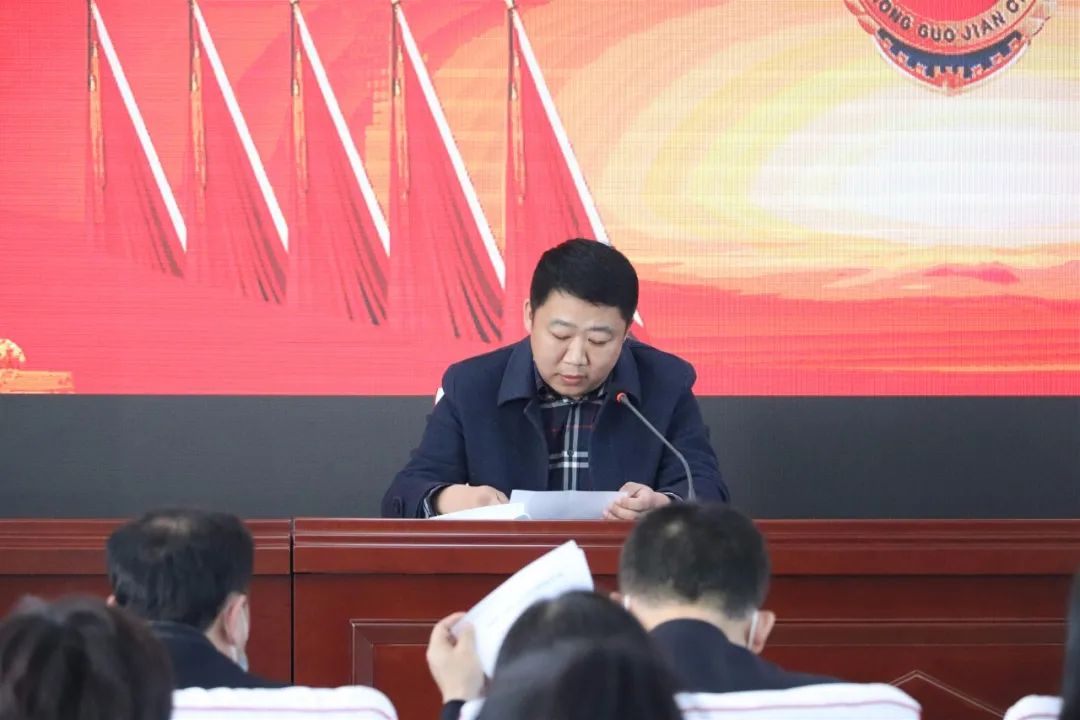 北林区人民检察院召开2020年领导班子及领导干部年度考核民主测评大会