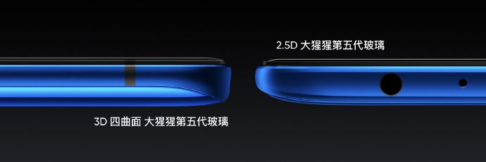 来回首发realme X2 Pro上手测评：这性价比小米要凉凉