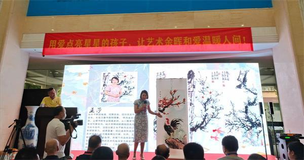 西安花鸟画学会会长王莎国画泉州拍卖活动圆满成功