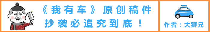 大块头也可以很好开！底盘、车机全新升级，试驾新款大众途昂