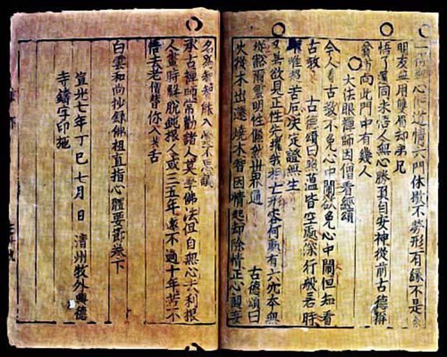 �����ָ�ʹ�ú��֣������������������ˣ��ձ�����Ҳ����