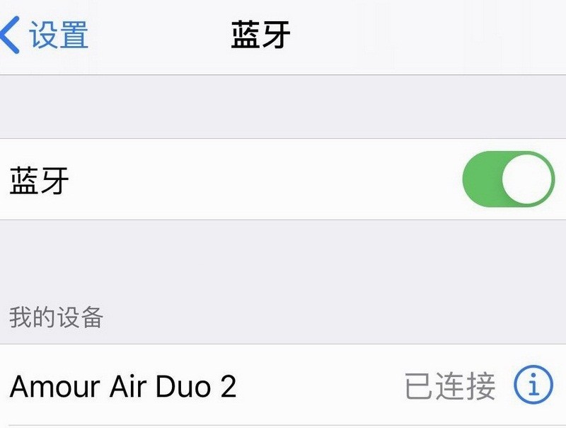 搭载10MM复合振膜 iWAKL魔音半入耳蓝牙耳机体验