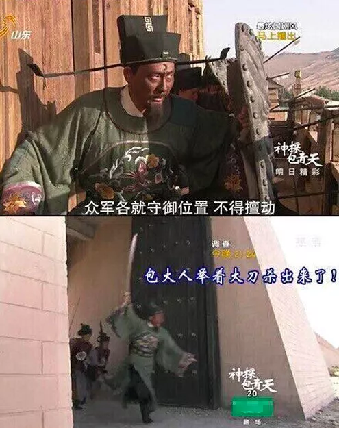 《神探狄仁杰》铁三角决裂,大人再也不问元芳