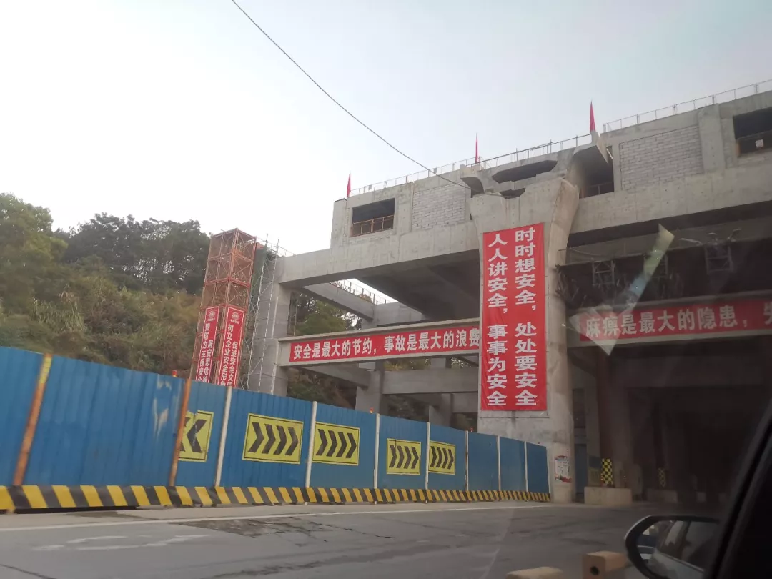 消息！疫情过后增城万科城要来了，放风价1.8万