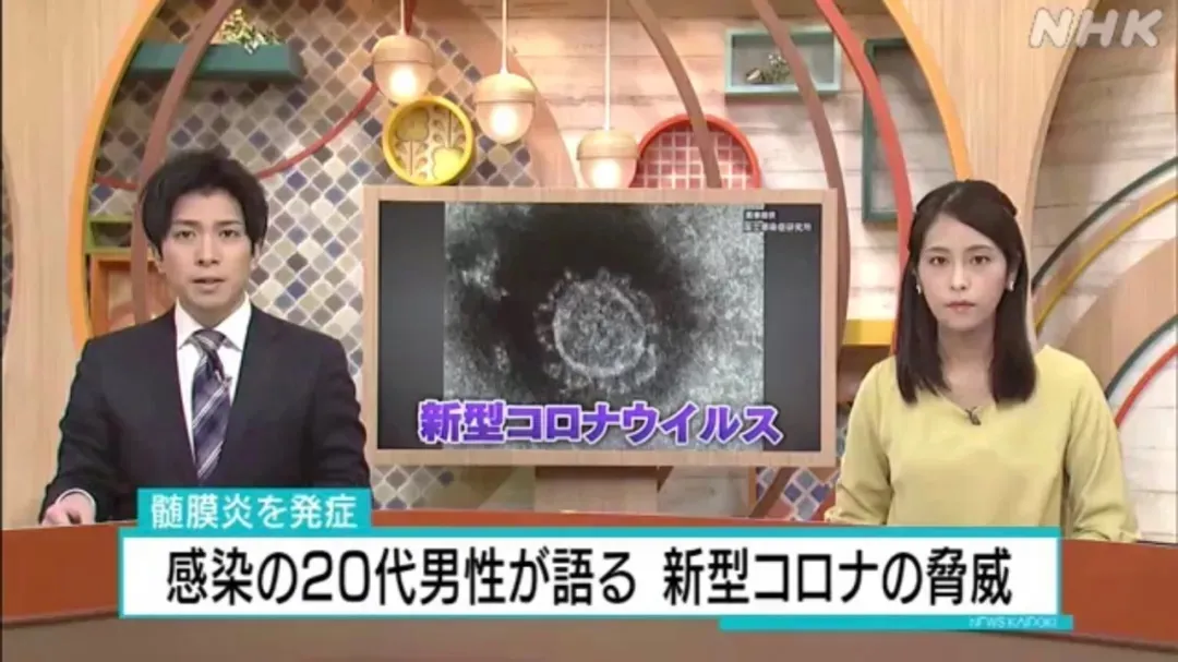 感染新冠或使大脑退化十年?英国发现可怕研究成果!网友:变蠢是最可怕的后遗症…