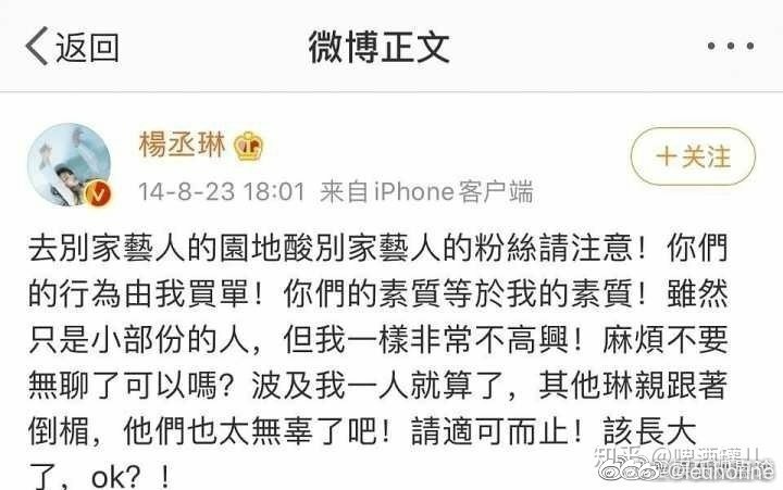 肖战因访谈内容再陷争议，与这些艺人相比，为何争议一目了然。