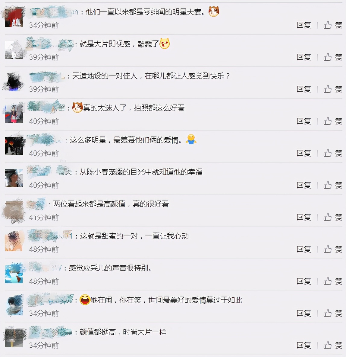 陈小春和应采儿合体拍写真，穿情侣装亲密互动，结婚11年甜如热恋