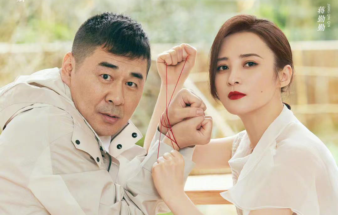 《妻旅》第五季陣容官宣，海報看點十足，五位人妻美到讓人臉紅