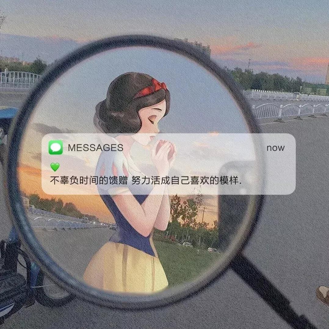 朋友圈背景丨最近抖音很火的背景图