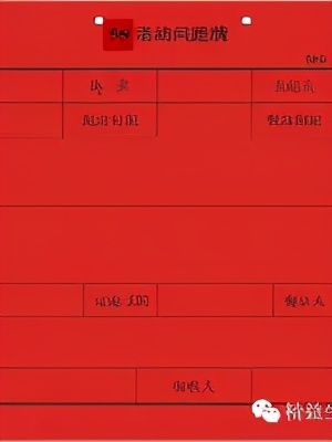 「精益學堂」5S管理｜整合版