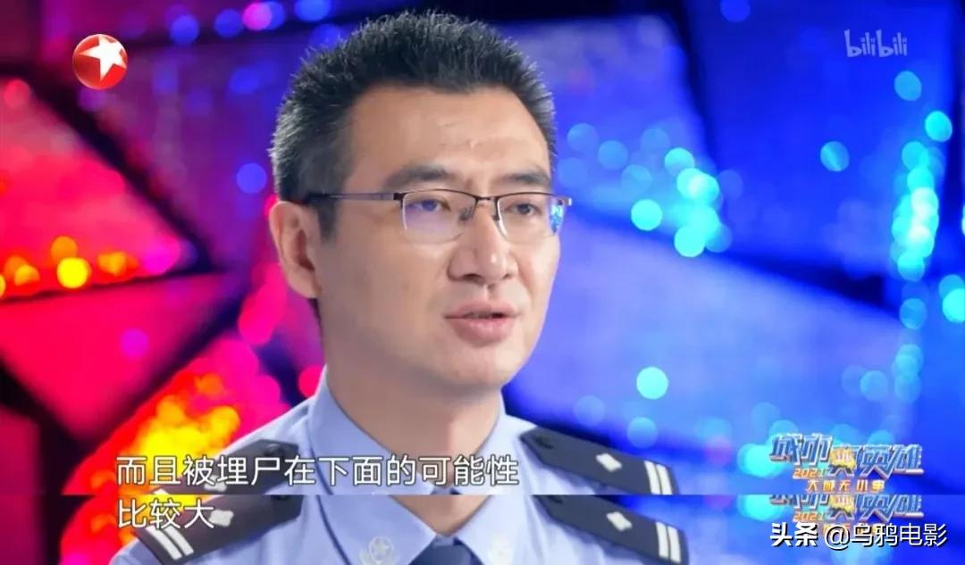 尺度惊人,胆小慎入!b站9.8,这片比电视剧还瘆人...