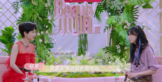 ˬՄǰηQ^đ鶼UFͬr(sh)ؑ(yng)ֱh