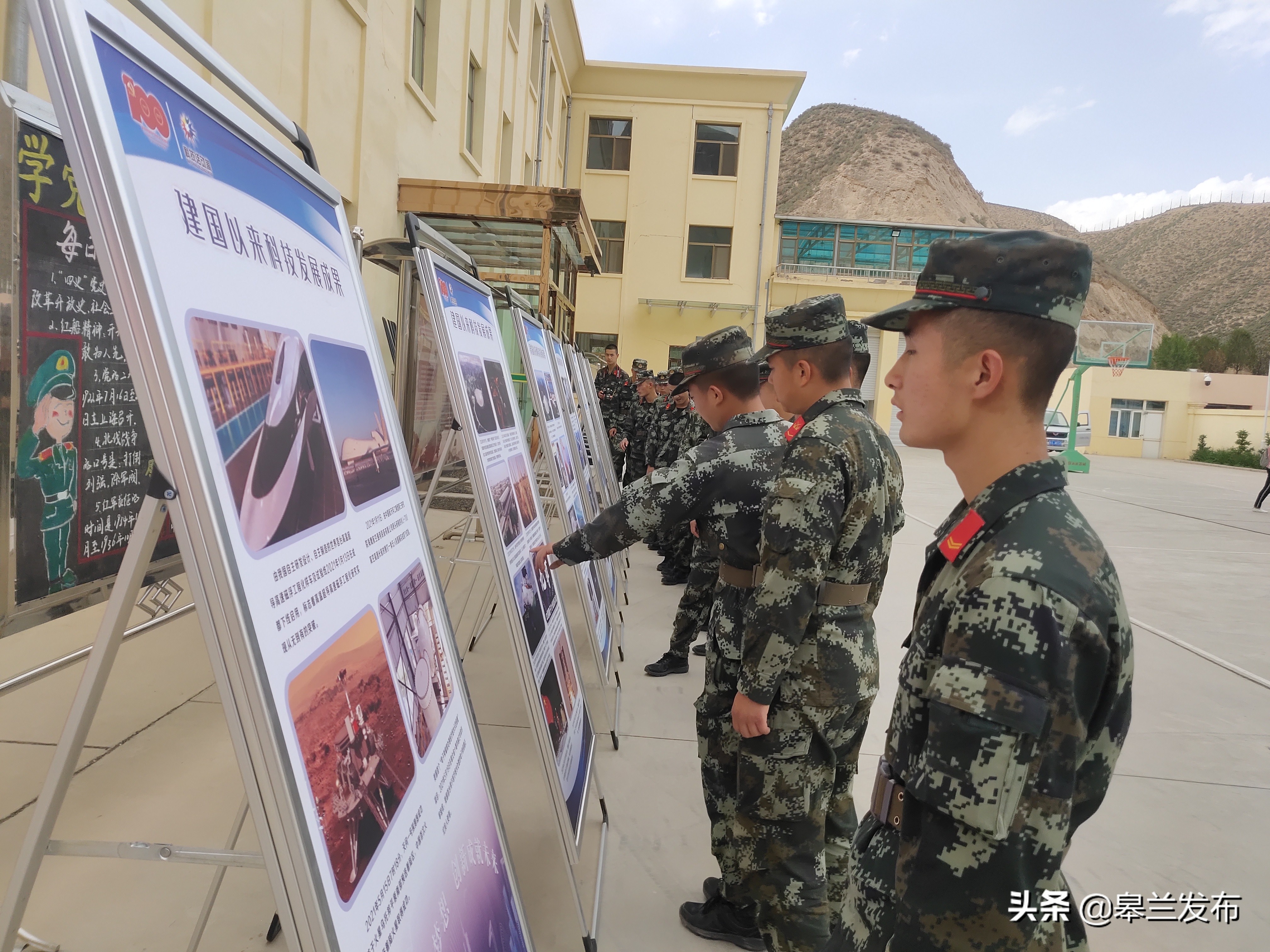 �����ؿƼ��ֿ�չ�Ƽ�����Ӫ�