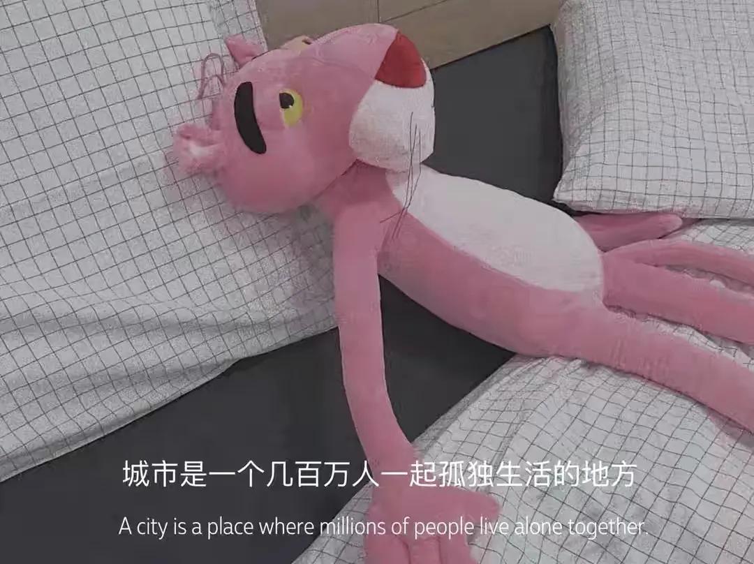 朋友圈｜情感文案图