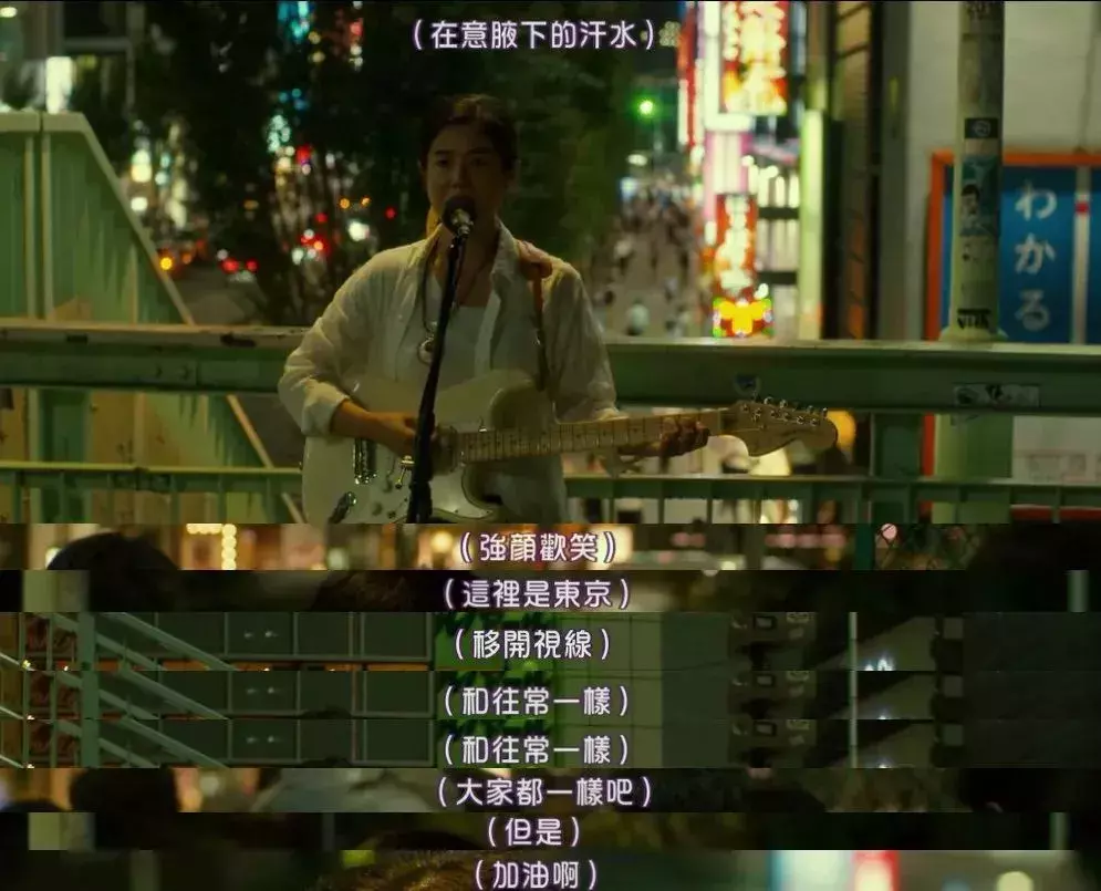 没有剧本 用诗歌拍成的电影《夜空总有密度最大的蓝色》真的很丧