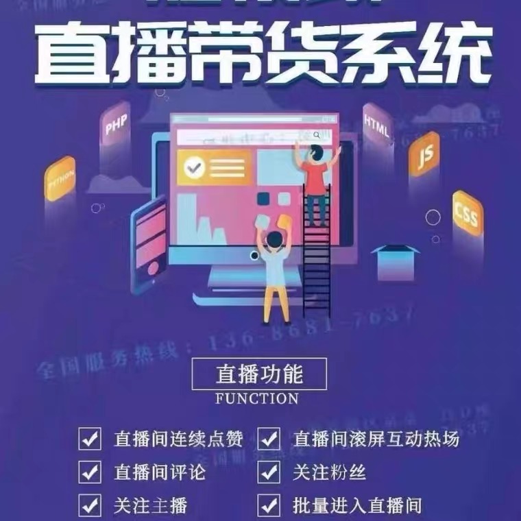 助你打造爆款视频，学会想不上热门都难第二弹