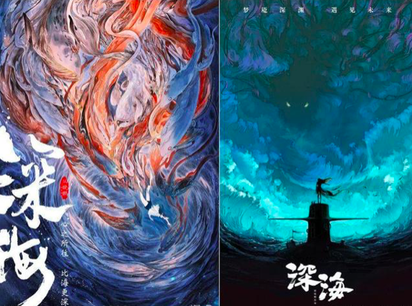 《一人之下3》画风突变后，《大理寺日志》或成2020最佳国漫