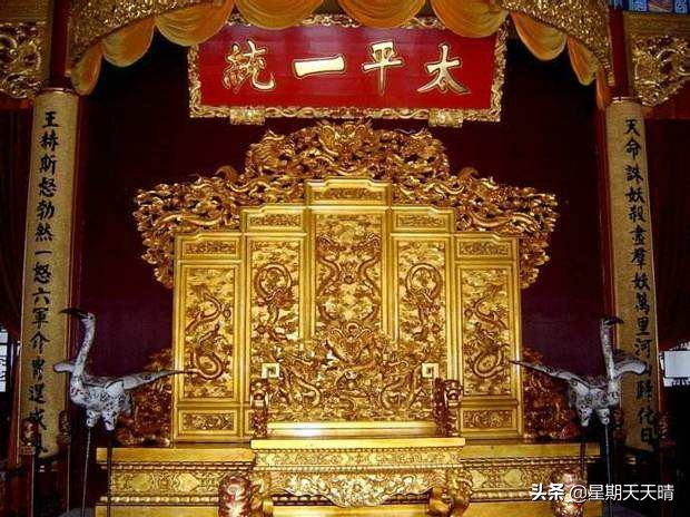 太平天国曾经席卷大半个中国，为什么又迅速消失了？原来如此！