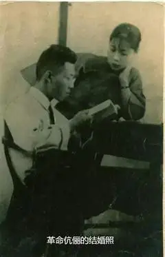 永远的丰碑&mdash;&mdash;中国革命先驱罗登贤和他的战友们永垂不朽！