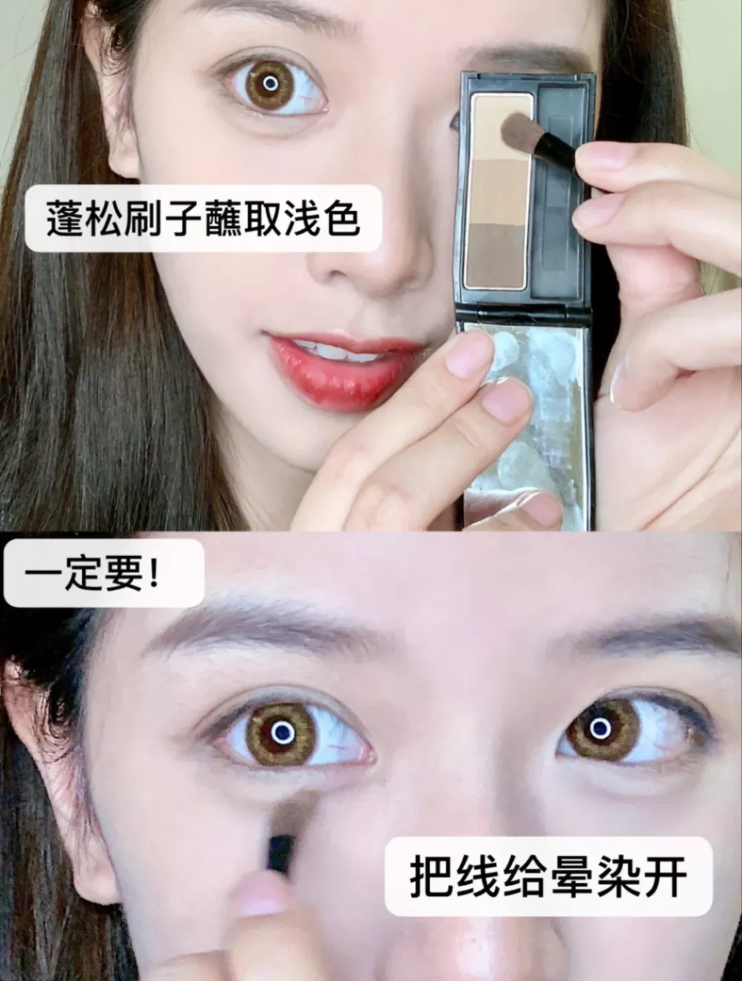 30个变好看的新手化妆技巧,堪比整容