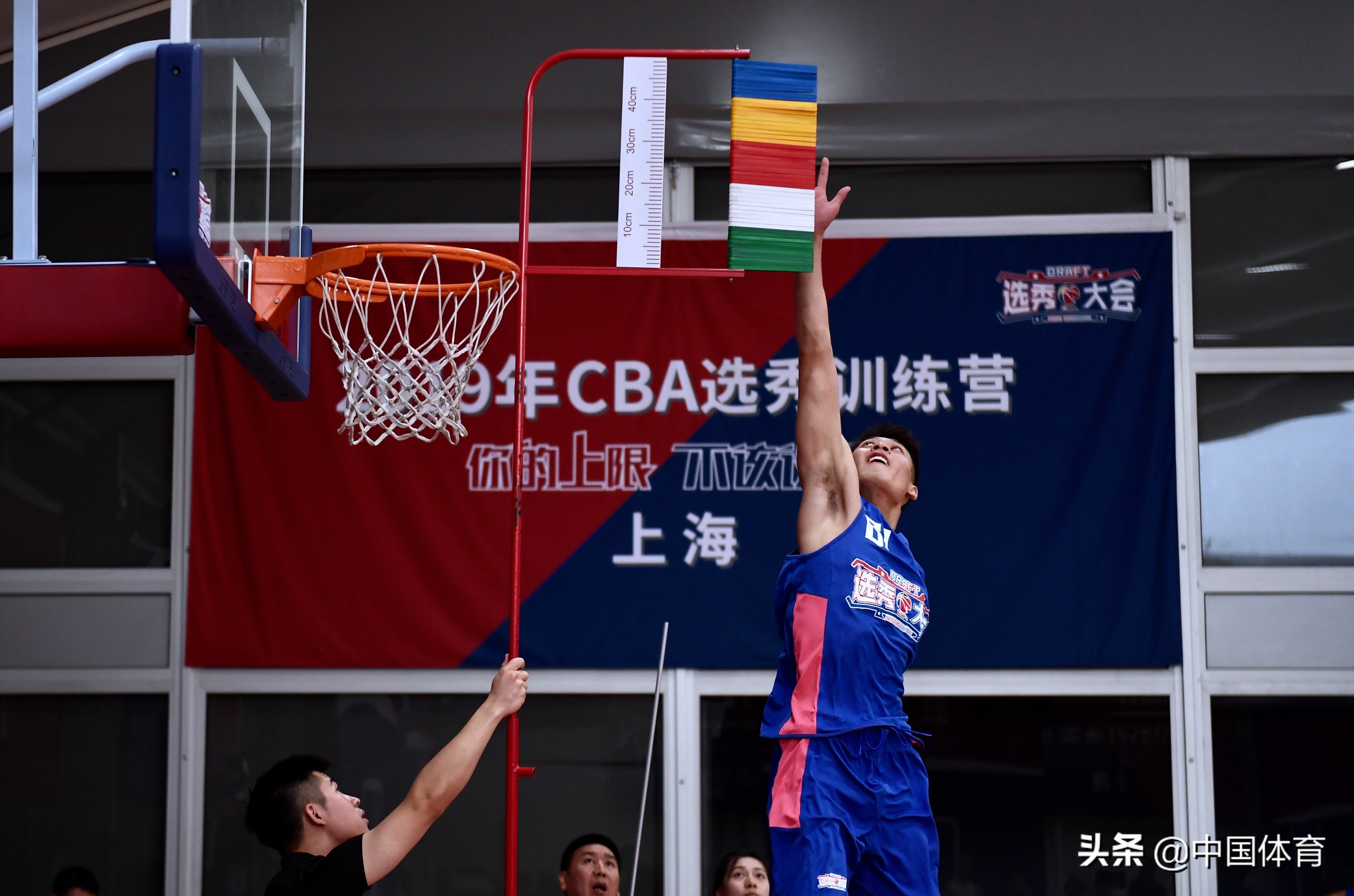 cba训练营在哪里(2019CBA选秀训练营在上海智慧湾篮球公园开营)