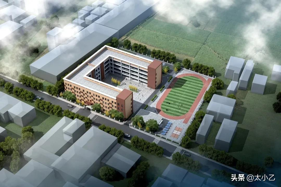 高陵区15所公办小学今秋新投用,看看有没有你家附近的