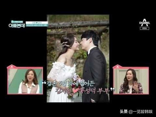 49岁金智贤为怀孕做9次试管 曾与李尚敏同组合