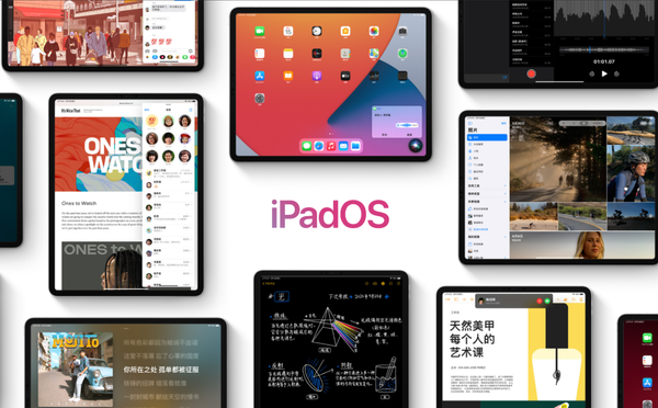 iPad技巧！盘点5个iPad上你不知道的功能，赶紧用起来