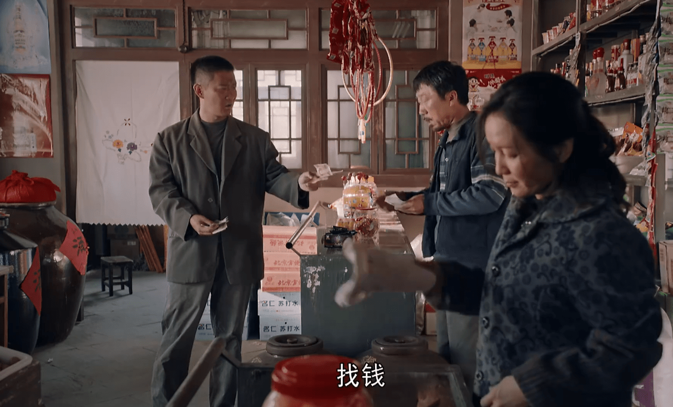 曹云金翻红，电视剧里说相声成搞笑担当，出色演技助其逆袭