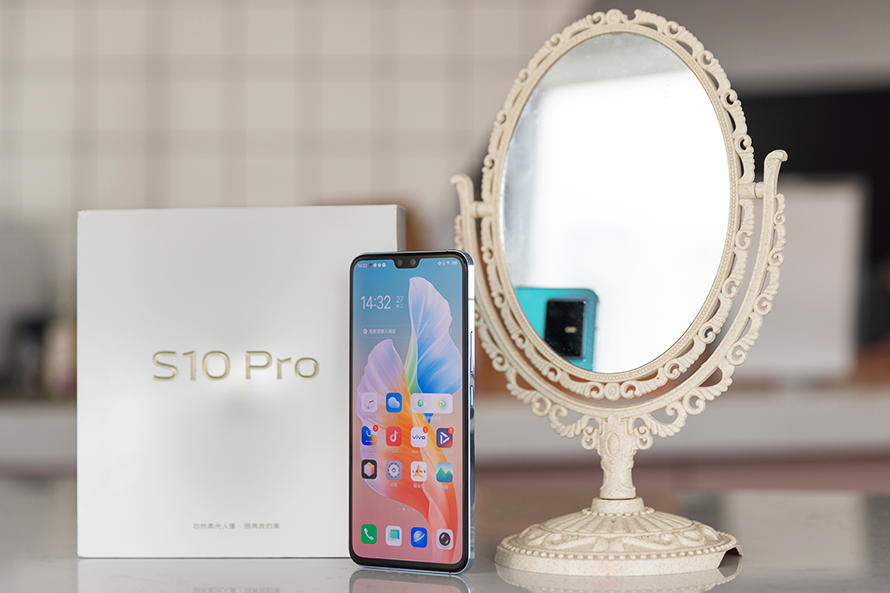 vivo S10 Pro手机评测 绮光焕彩与美颜自拍捕获小姐姐的爱