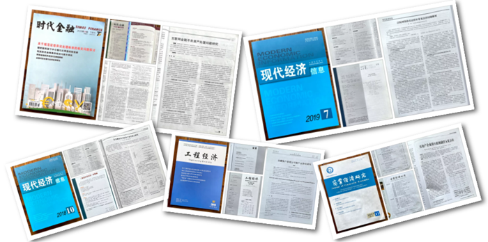 法研究期刊查询研究冠状病毒学者华裔刘彬在美国匹兹堡遭到枪杀