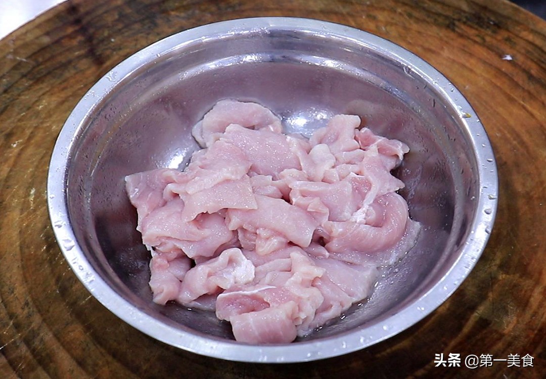 图片[2]-【锅包肉】做法步骤图 酸甜香酥 味道丝毫不输饭店-起舞食谱网