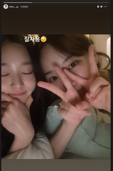 IZ*ONE珉周确定加入HYBE新女团;BLACKPINK新专辑曲目泄露?