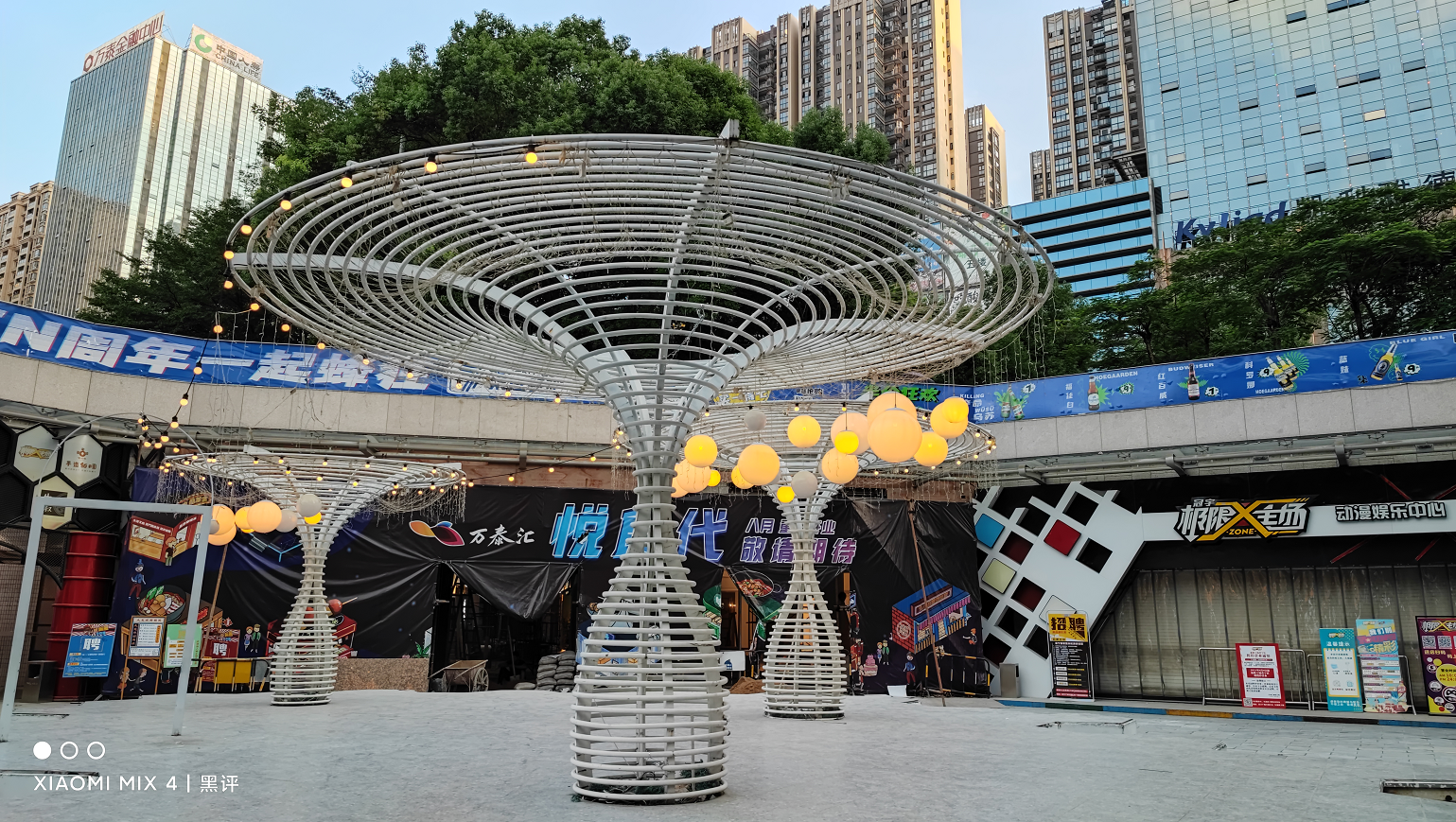 小米MIX4深度体验，多维度出发，说说真实使用感受