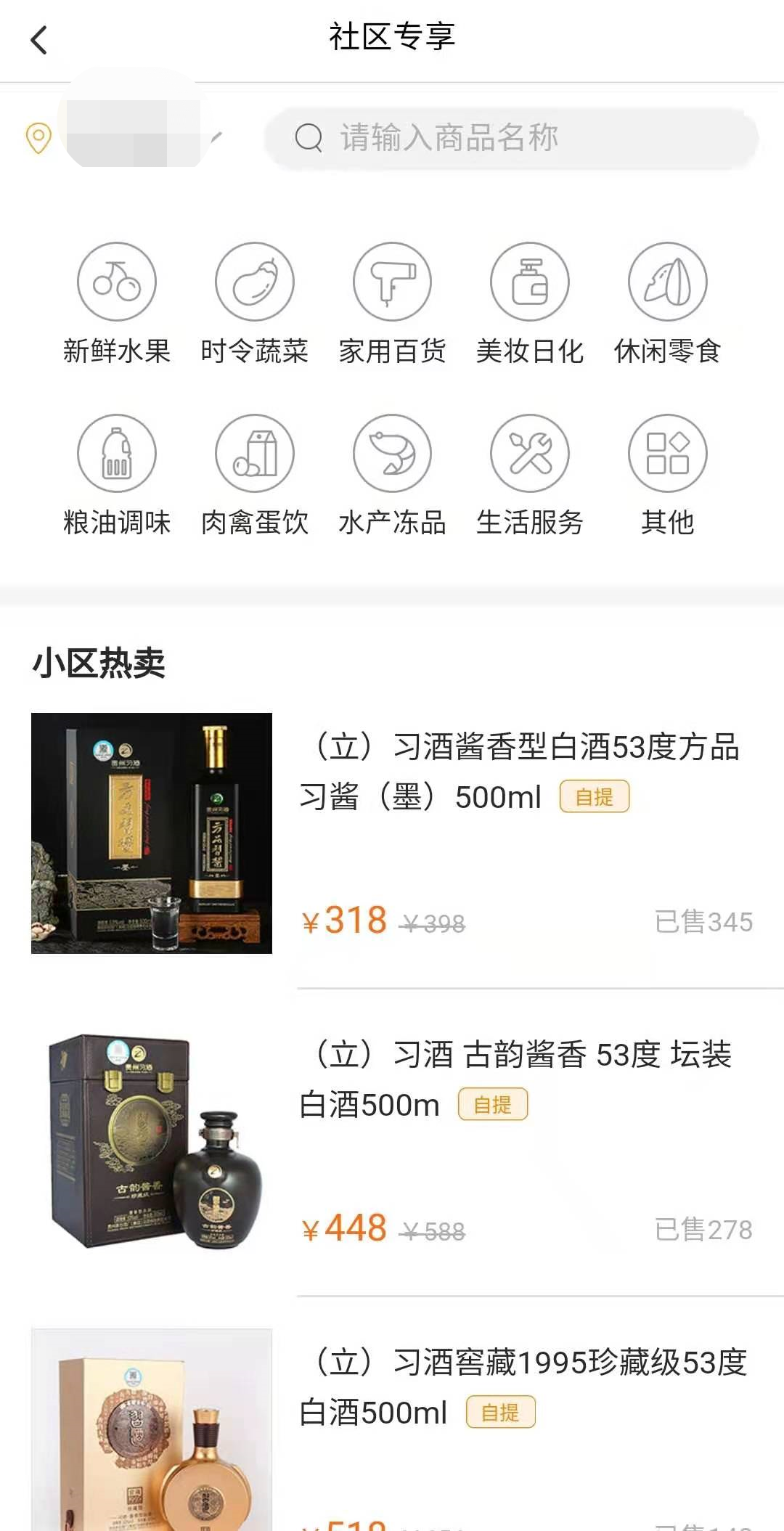 万万没想到！这次打脸，万科、碧桂园未能幸免……
