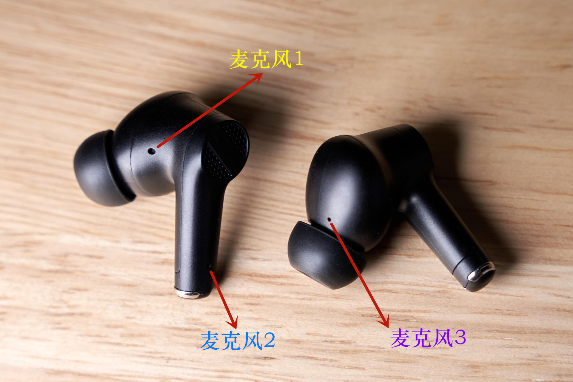 降噪為先，化繁為簡(jiǎn)——Dacom TinyPodsANC