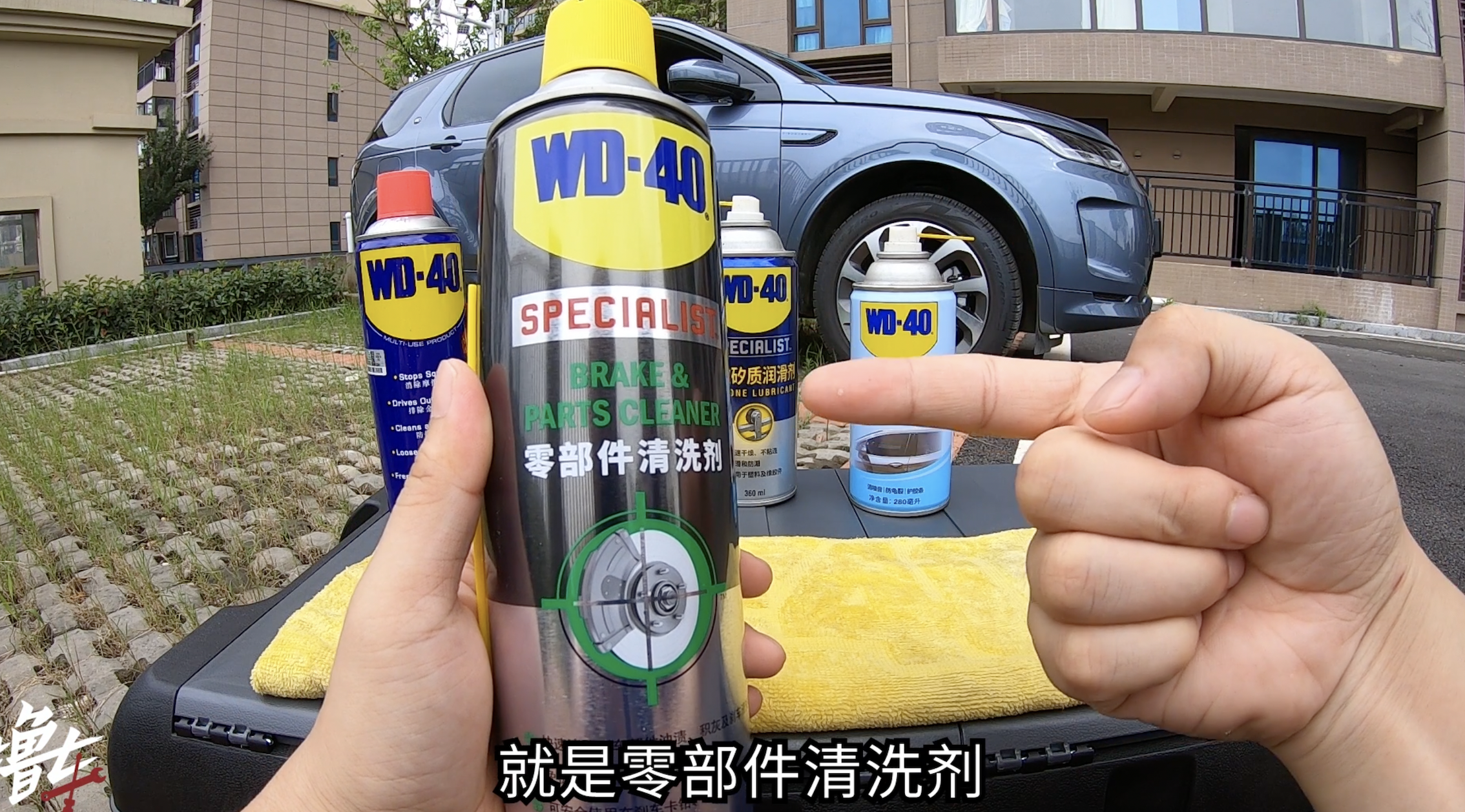 車主們別錯過！這5個家用車的保養，自己在小區就能做