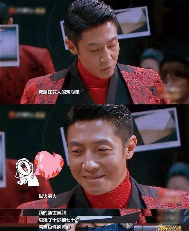过目不忘?撒贝宁的“照相机记忆”,你了解多少?